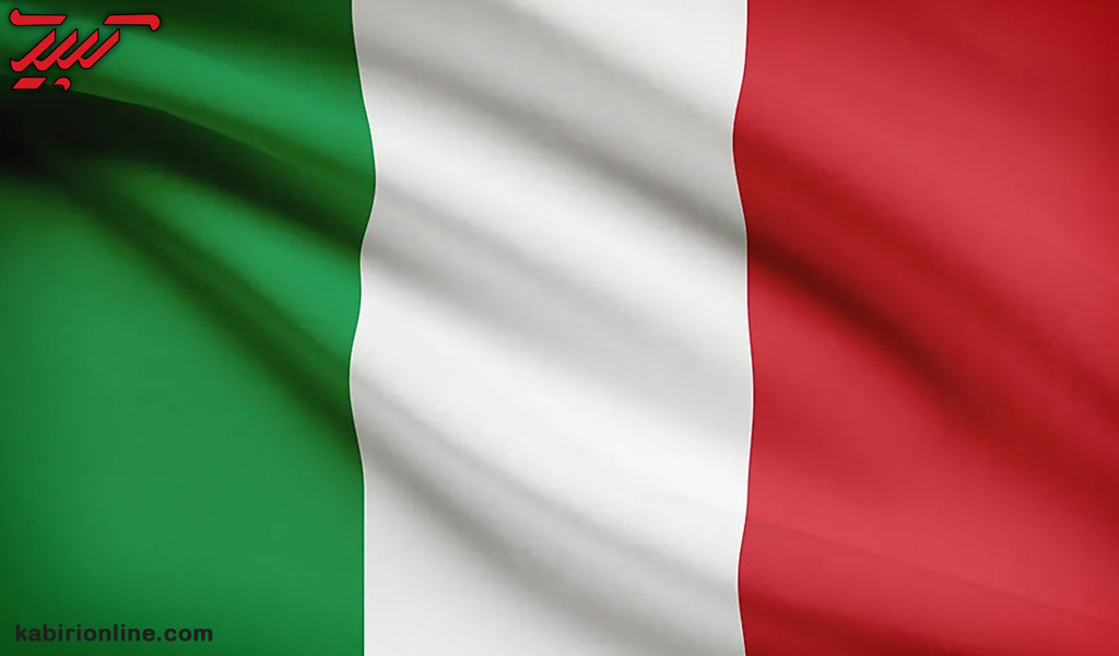 آموزش زبان ایتالیایی درآموزشگاه زبان های خارجه کبیری